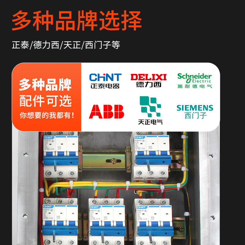 定制防爆配电箱照明动力控制柜检修电源插座箱不锈钢接线开关箱,淘宝优惠券,粉丝福利购,淘宝优惠卷