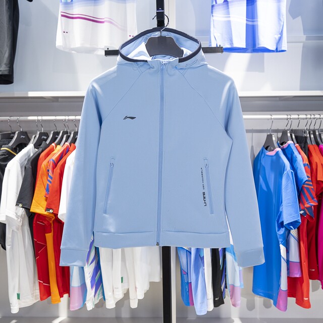 Li Ning sports and casual women's hooded sweatshirt