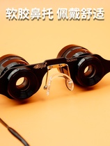 BIJIA telescope 10 times glasses HD phishing mirrors for fish Drift minor professional outdoor fishing gear wearing