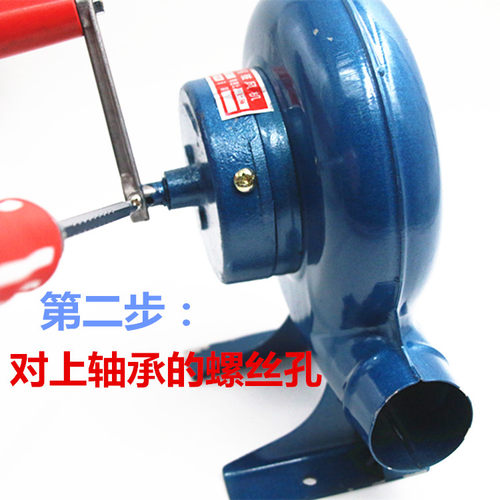 大功率手动鼓风机烧烤户外手摇式铁齿轮新式小型家用生火配件包邮 - 图1