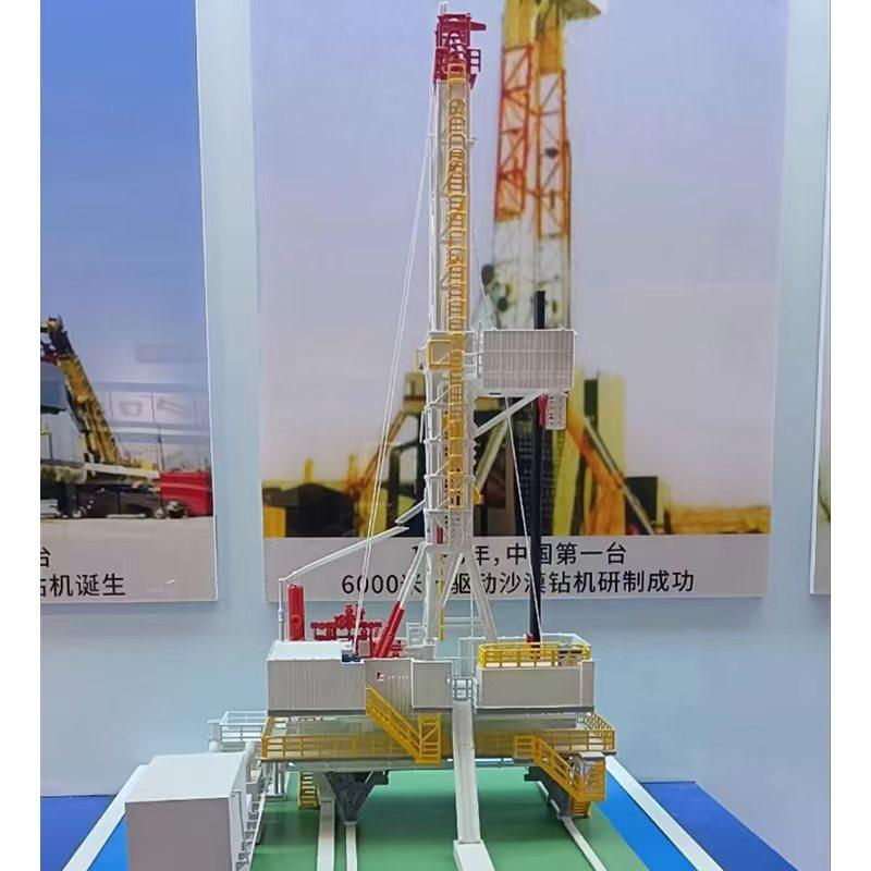 石油981钻井平台模型 海上钻井平台勘探井合金仿真教学模型 订做 - 图1