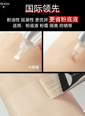 魅卡秀刀锋刷粉底刷M29化妆刷扁头化妆师专用粉底液刷底妆刷子