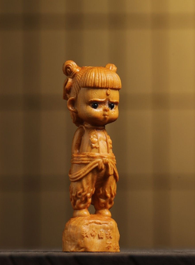 崖柏哪咤魔童降世电影同款汽车摆件实木手办雕刻工艺品人物玩具