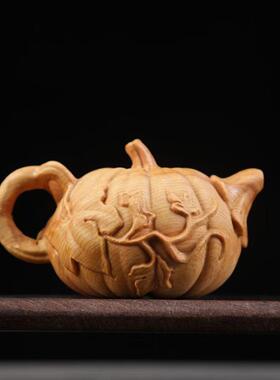 南瓜茶壶崖柏黄杨木雕手把件把玩件摆件工艺品文玩实木雕刻手把壶
