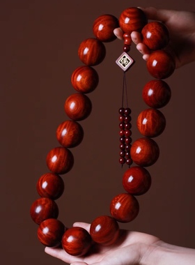 小叶紫檀木佛珠大珠子红木手串手持平安扣六字真言挂件霸气款车挂