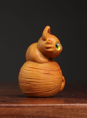 木雕猫咪宠物摆件手工猫戏球可爱简约招财手把件文玩随身盘玩动物