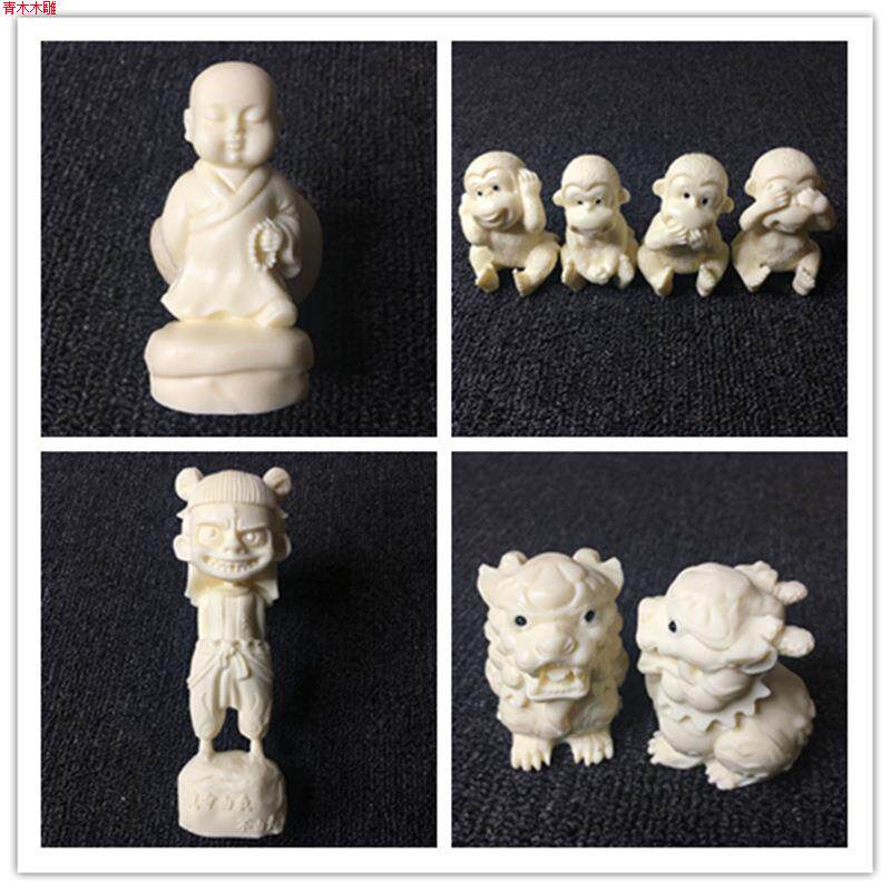 商海象牙果雕刻麒麟福猪四不猴千手观音福星高照泰迪哪吒手办摆件