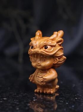 崖柏木雕人龙宝宝手办文玩装饰香插工艺生肖动物龙生日礼物桌摆件