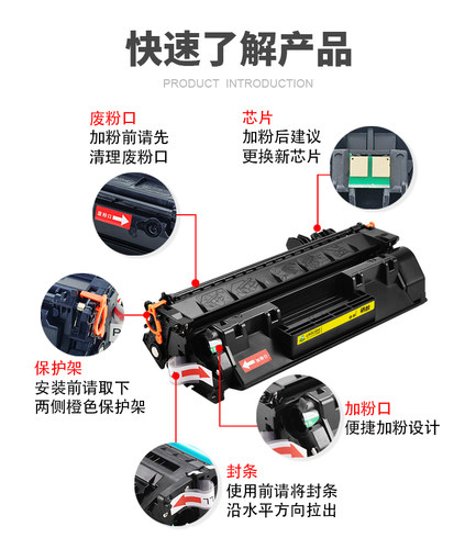适用佳能CRG320硒鼓CANON iC D1380 iC D1150 D1120 打印机硒鼓 - 图2