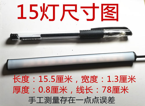 HC摩托电动车12V防水外置外卖送餐尾箱边箱led转向刹车爆闪尾灯条 - 图0