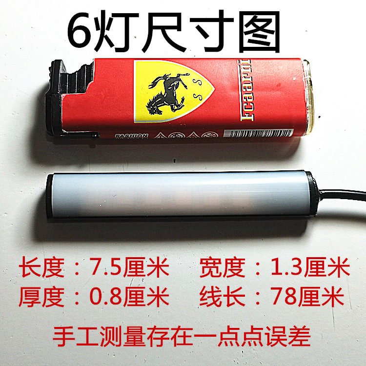 图3