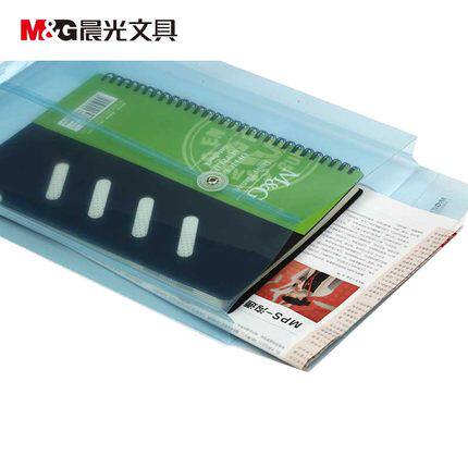 晨光文具竖式线扣档案袋塑料资料袋纽扣袋学生试卷夹ADM94518包邮 - 图3