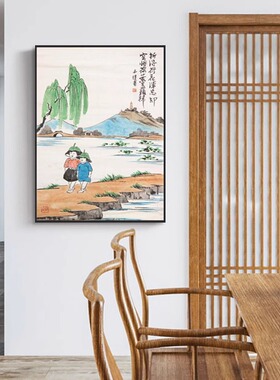 水墨丰子恺玄关壁画复古