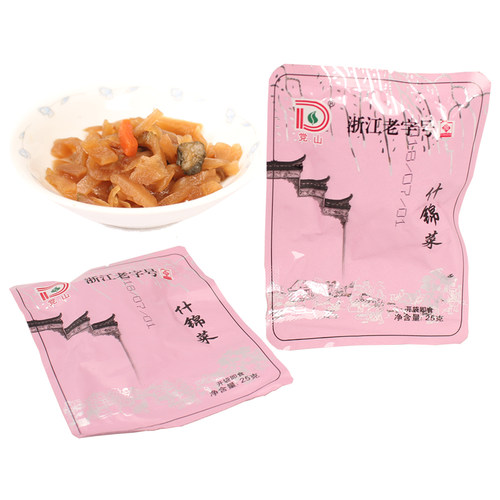 党山牌都市小菜25克什锦菜小包装即食方便食品下饭小咸菜不辣零糖 - 图3