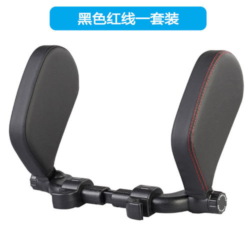 适用传祺GS8GS7GS8S5GS4GM6GM8GS3汽车头枕车上睡觉头靠车载枕头 - 图3