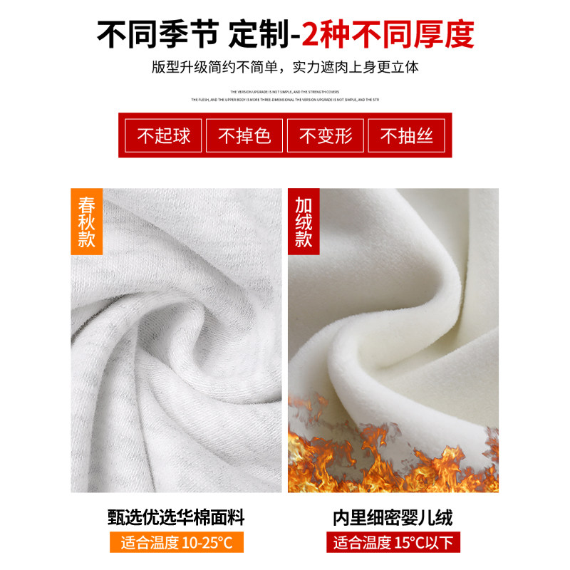 白灰色lulu同款运动裤女秋冬加绒休闲宽松直筒小个子窄版阔腿卫裤,淘宝优惠券,粉丝福利购,淘宝优惠卷