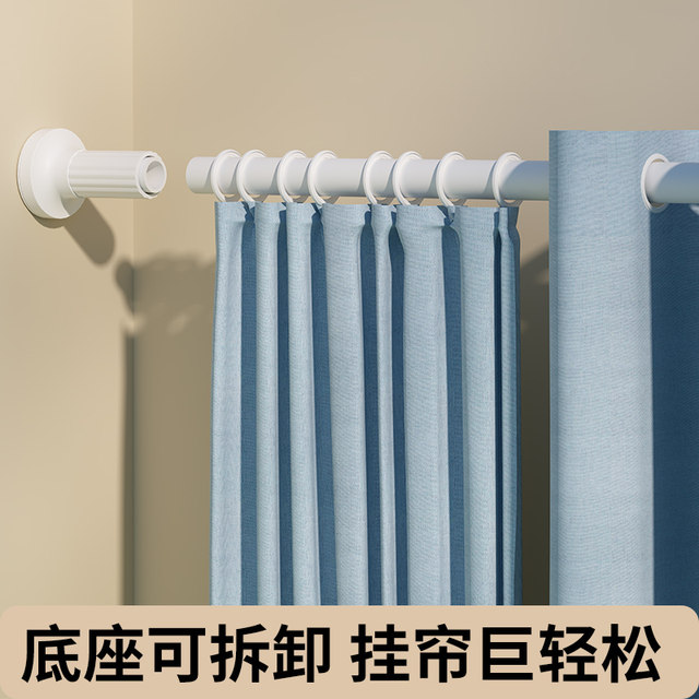 Curtain rod without punching telescopic rod wardrobe hanging clothes  bathroom shower curtain rod bedroom Roman rod