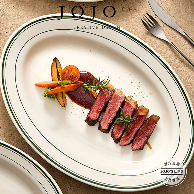 JOJO SLIFEPD high temperature resistant ceramic disc