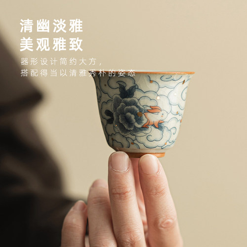 JOJO'S L. PD.紫泉涧.茶杯仿宋汝窑祥云瑞兔品茗杯可养家用 |初次 - 图0