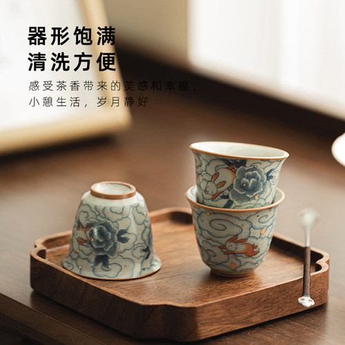 JOJO'S L. PD.紫泉涧.茶杯仿宋汝窑祥云瑞兔品茗杯可养家用 |初次 - 图2