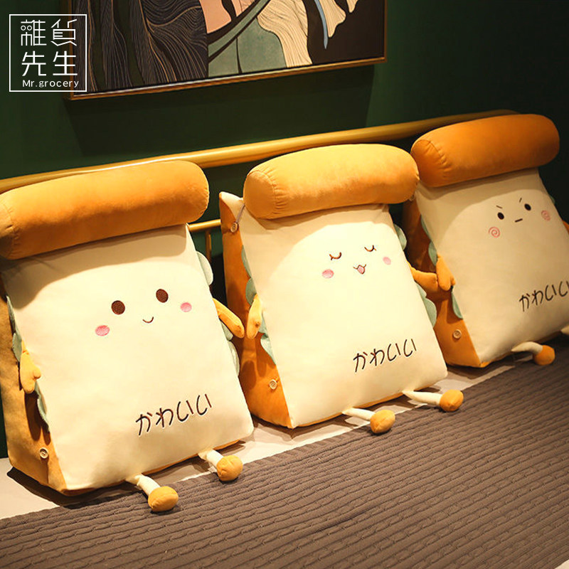 JOJO'S L. PD.杂货先生.床头靠垫软包靠枕三角枕头护腰背垫 |显耀,淘宝优惠券,粉丝福利购,淘宝优惠卷