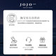 JOJO SLIFEPD silicone pot mat heat insulation pad