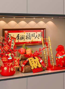 JOJO'SLIFEPD装饰摆件套新居全