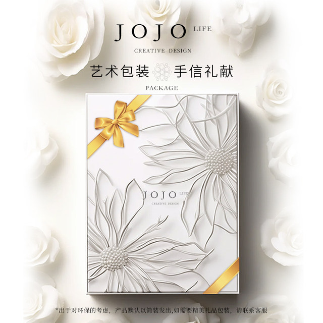 JOJO SLIFEPD silicone pot mat heat insulation pad