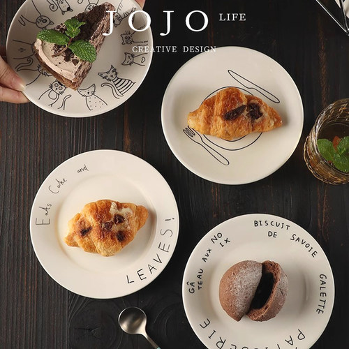 JOJO'S L. PD.Informed.陶瓷盘子圆盘平盘点心盘吐骨碟家用 |知情 - 图1