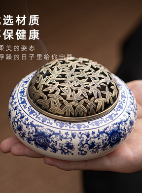 紫泉涧国风青花白瓷香炉家居香道
