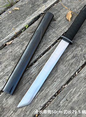 唐横刀剑正品一体锰钢绣春刀户外防身练习家居镇宅摆件摆设未开刃