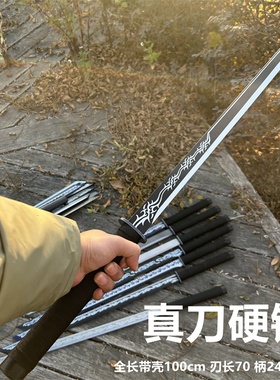 唐横刀一体刀剑高锰钢冷兵器防身钢刀古风道具唐刀玩具长刀未开刃