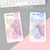 Modern beauty correction belt 40 meters large capacity special correction for primary school students wholesale reward small gifts for girls with good looks
