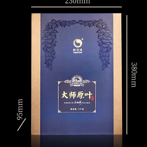 一级荒山野生正品怡清源大师原叶茯砖茶2kg金花茯茶湖南安化黑茶 - 图0