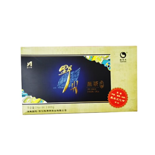 2009年怡清源野尖首届文化节纪念金花茯砖黑茶湖南安化纯正野生茶 - 图3