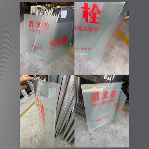 消防箱门玻璃消火栓箱门板布纹玻璃板磨砂透明消防柜镜面玻璃门板 - 图0