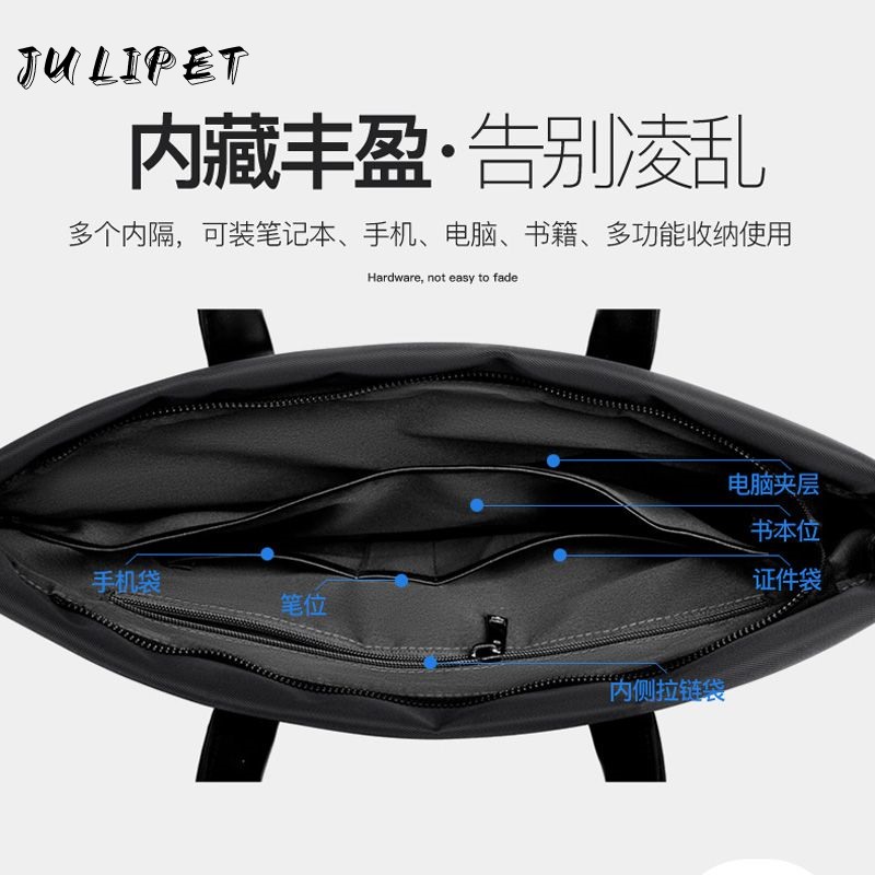 日本手提文件袋拉链文件包商务公文包男款简约会议包办公包印