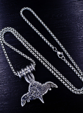 欧美外贸亚马逊饰品配饰维京鲸鱼尾男生钛钢不锈钢项链中性衣链
