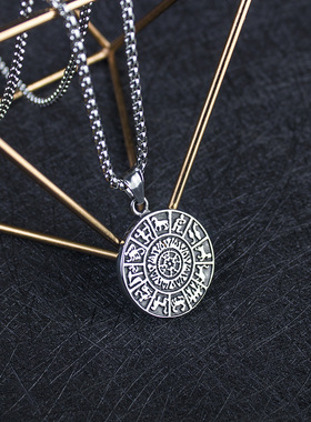 2023欧美嘻哈复古风十二星座双面圆盘钛钢吊坠潮牌项链配饰