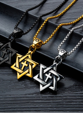 新款六芒星男士项链男潮嘻哈十字架吊坠挂件长款毛衣链配饰品礼物
