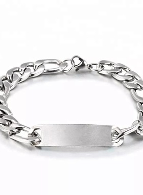 新款弯牌不锈钢手链 爆款热销饰品首饰 精简光面 情侣钛钢手链