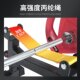 Deadlift buffer frame home aid