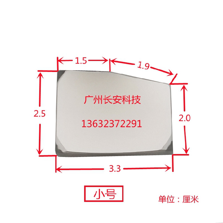 原装全新 明基BENQ投影机反光镜MP512ST MP513 MP514 MP515凹面镜 - 图0