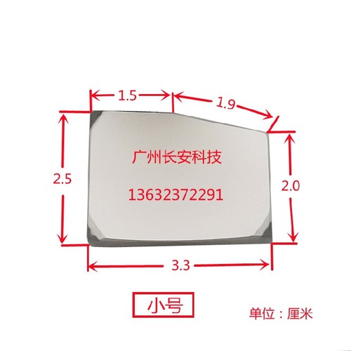 原装全新 明基BENQ投影机反光镜MP512ST MP513 MP514 MP515凹面镜 - 图0