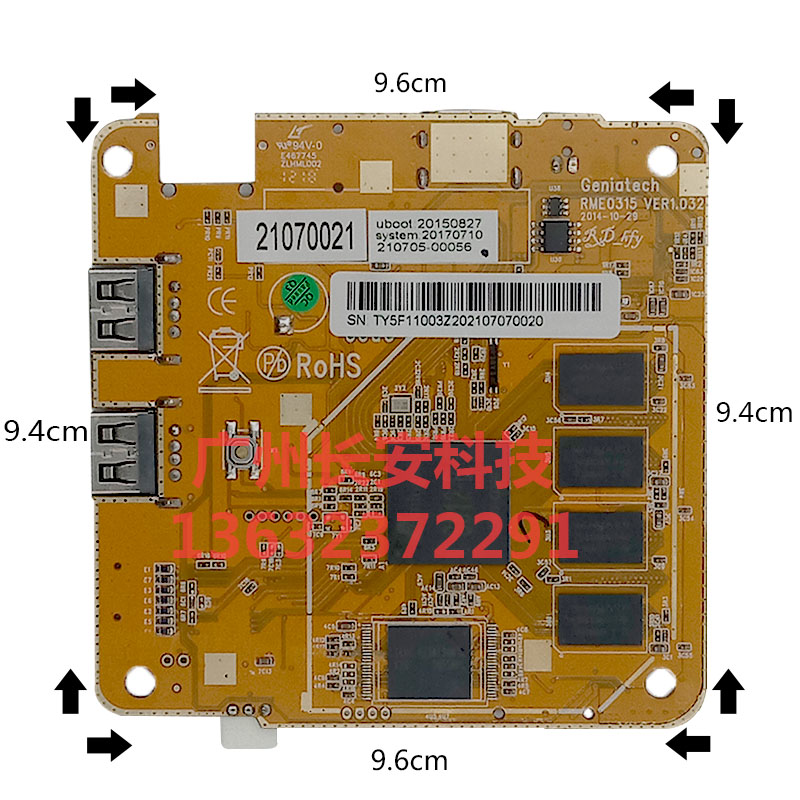 原装全新 BENQ明基投影机安卓板BS8001 BX1600 BX2700安卓板 - 图0