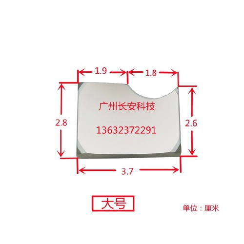 原装全新 明基BENQ投影机反光镜MP512ST MP513 MP514 MP515凹面镜 - 图2
