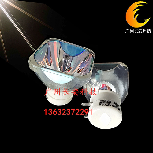 原装正品适配Boxlight宝视来投影EX540I EX536I EX536 MU336灯泡 - 图0