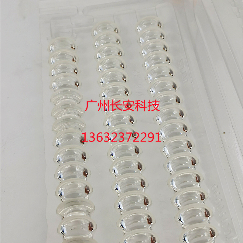 原装全新明基BENQ投影机T1075 TH1070 TH585 TH6307光路凸透镜 - 图2