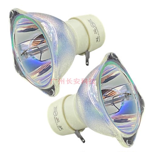 原装全新NEC投影机/仪NP-M362WS NP-M362X NP-M363W灯泡NP29LP - 图1