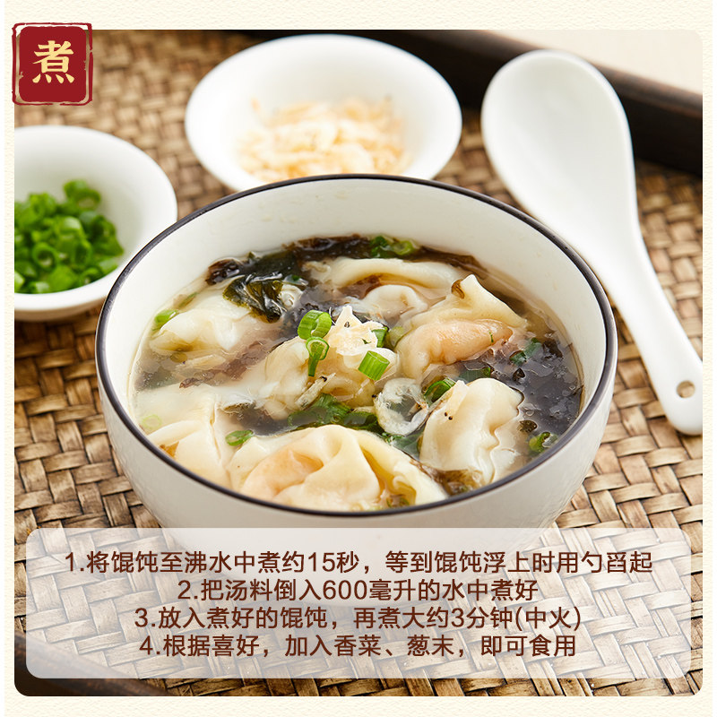 图 4